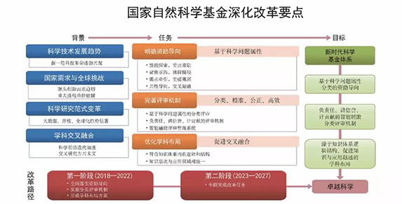 微信图片_20190802133616.jpg