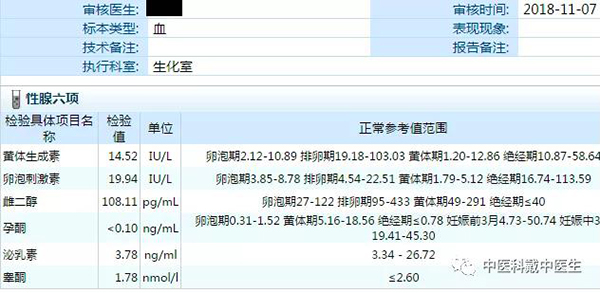 微信图片_20210512175257.jpg