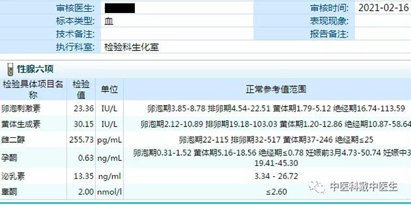 微信图片_20210512175312.jpg