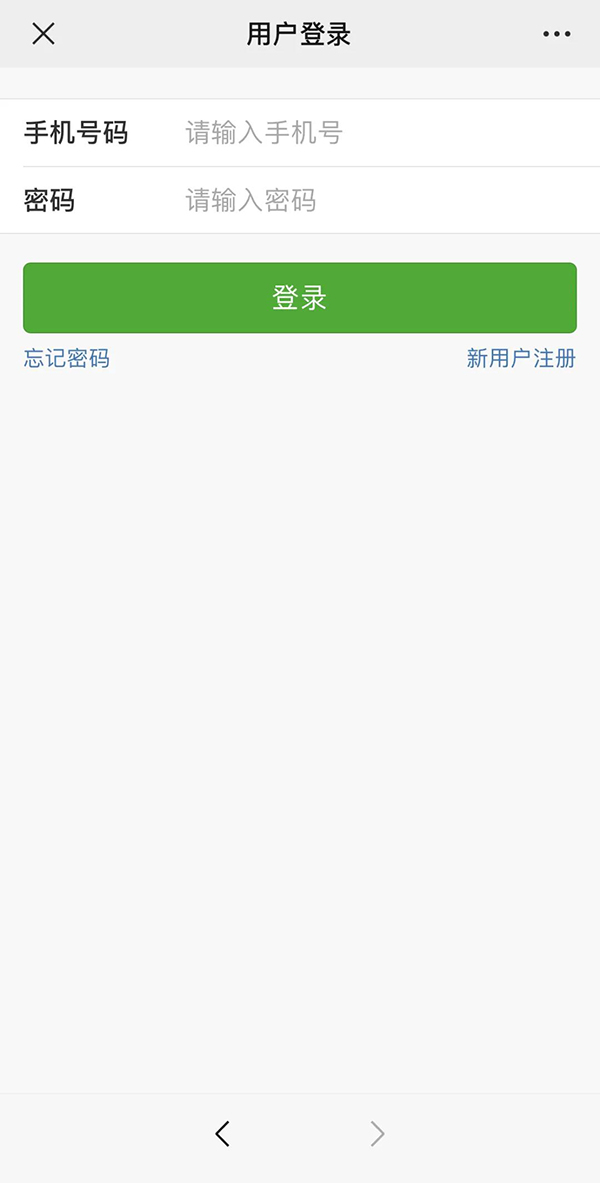 微信图片_20210908095450.jpg