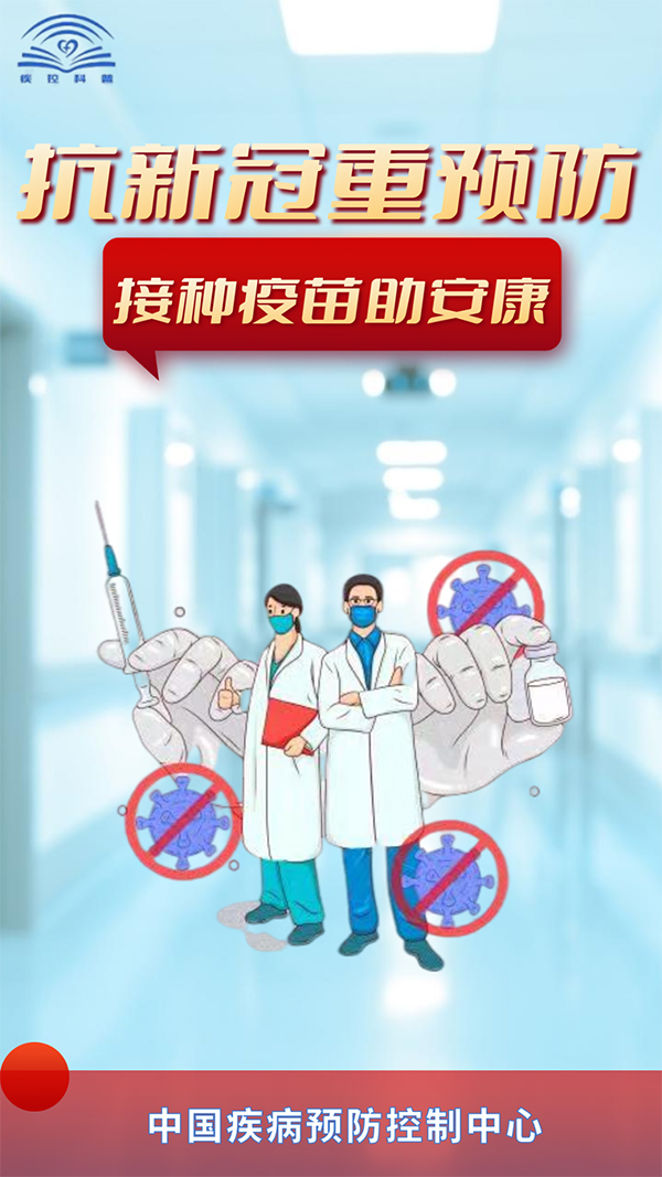 微信图片_20211103101006.jpg