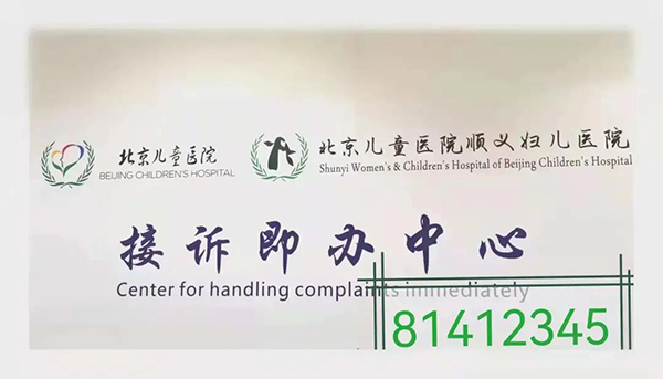 微信图片_20220104144535.jpg