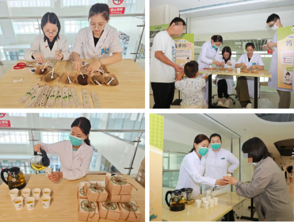 QQ20260625-162339.jpg