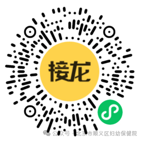 微信图片_2026-09-14_182043_154.jpg