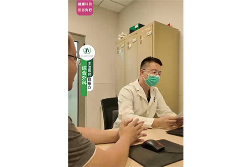什么情况下可以开具假条？假条可以代开吗？外科医生说：每一张假条的背后都是一严谨的医学诊断。