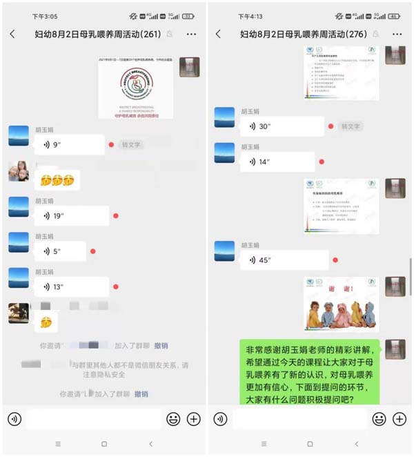 微信图片_20210805155951.jpg