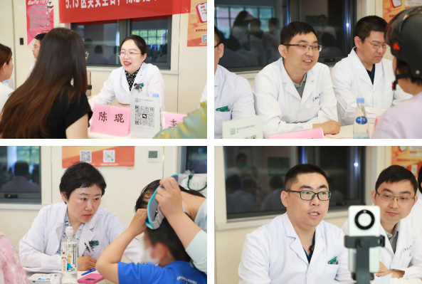 QQ20260514-144112.jpg