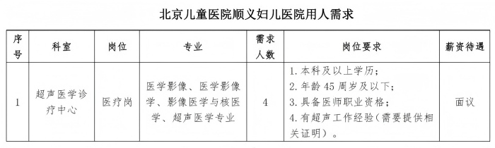 微信图片_2026-09-30_172450_832(1).jpg